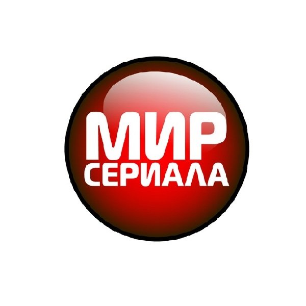 1 mir_seriala