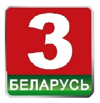 -belarus3