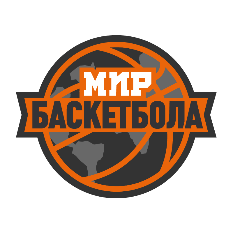 mir_basketbola_obychnyy