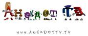 ANEKDOT_TV1